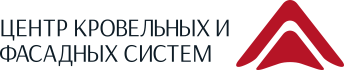 Лого Центр кровельных и фасадных систем.