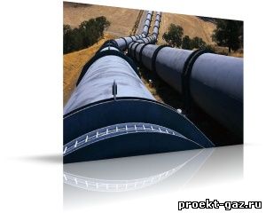 Через территорию Украины в 2013 году Газпром транспортировал 52% проданного в Европу газа