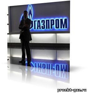 Газпром на две трети увеличил выплаты топ-менеджерам в 2013 г