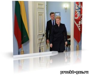 Президент Литвы сочла переговорные предложения Газпрома неприемлемыми