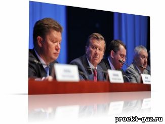 Совет директоров Газпрома обсудит дивиденды за 2013 год до конца марта