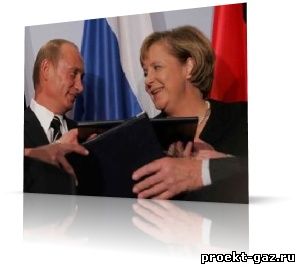 Вице-канцлер Германии: Российскому газу нет разумной альтернативы