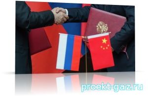 Газовый контракт РФ и КНР лишил ЕС средств давления