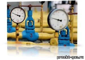 Газпром: экспорт газа никуда не денется