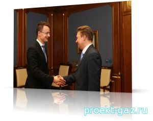 Газпром и Венгрия отмечают, что реализация проекта Южный поток идет в соответствии с графиком