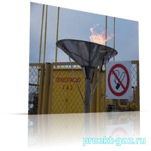 Из-за газового долга Украины, Газпром не может заплатить за проекты газификации в регионах России