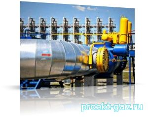 Украина начала незаконный отбор газа