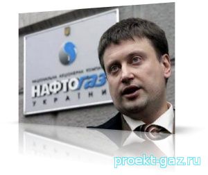 «Нафтогаз» собирается вернуть «Газпрому» деньги за транзит
