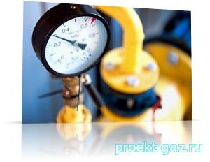 Газ из Венгрии погас