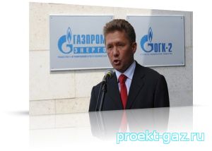 Газпром не продает больше газа из-за внутреннего рынк