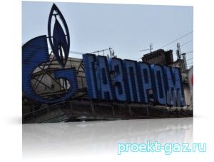Газпром отключит транзит с вероятностью 70%