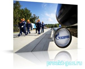 Газпром попадет под санкции