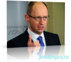 Украина не будет субсидировать Газпром
