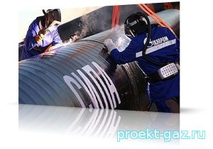 «Газпром» готов самостоятельно заполнить газопровод «Сила Сибири»