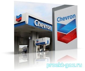 Добыча сланцевого газа на Украине: сотрудничество с американской компанией Chevron под угрозой срыва