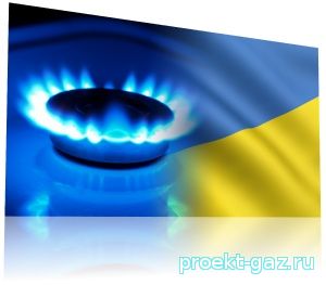 Европейскому газу грозит Украинская прокуратура