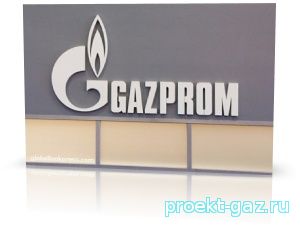 «Газпром» будет штрафовать подрядчиков за несогласованные публикации