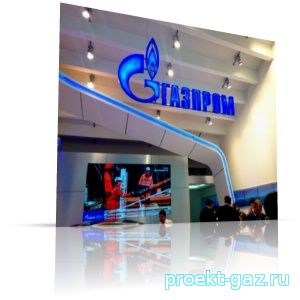 «Газпром» сохраняет рентабельность несмотря на кризис