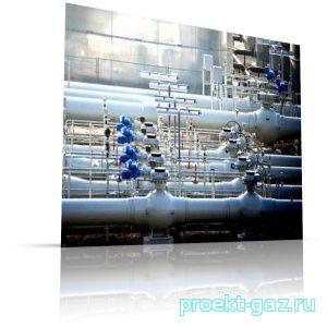 «Газпром»: Украина заплатила за газ $1,65 млрд