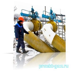 «Нафтогаз» обвинил украинцев в неэкономном расходовании газа