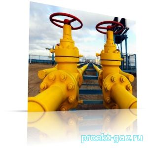 «Нафтогаз» перечислил «Газпрому» $150 млн за 440 млн кубометров газа