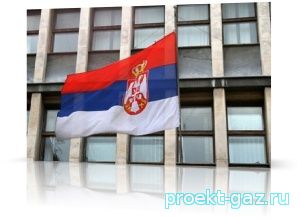 Сербия начала отдавать долг России за газ