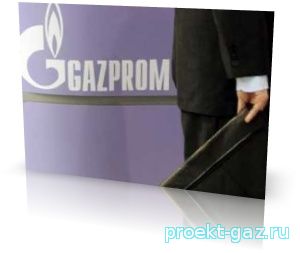 Текущий год для "Газпрома" стал самым убыточным