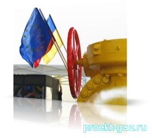 «Укртрансгаз» занял 10-е место среди украинских импортёров