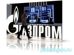 «Газпром» объявил об увеличении штата в 2015 году