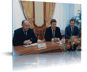 Минвостокразвития и «Газпром» договорились о сотрудничестве
