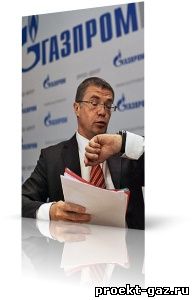Александр Медведев может покинуть «Газпром» в 2018 г.
