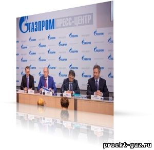 Член правления Газпрома Дмитрий Люгай купил акции холдинга на 4,82 млн рублей
