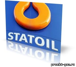 Долгосрочный энергетический прогноз от Statoil