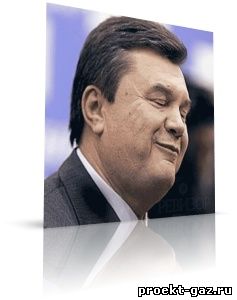 Газовый кошмар Януковича