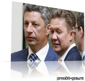Газпром: Украина в 2013 г закачает в ПХГ всего 18 млрд кубов газа