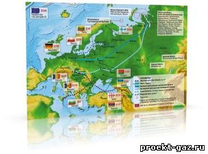 «Газпром» вошел в пятерку крупнейших энергокомпаний мира