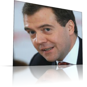 Медведев спросил за Газ