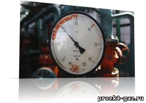 Нафтогаз рассчитался с Газпромом за поставки Газа в октябре