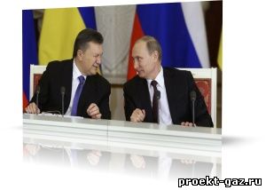 Газ и 15 млрд долларов: Путин купил себе да Украины