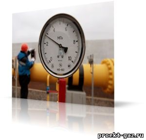 Минэнерго: Российский газ для Беларуси будет стоить $167