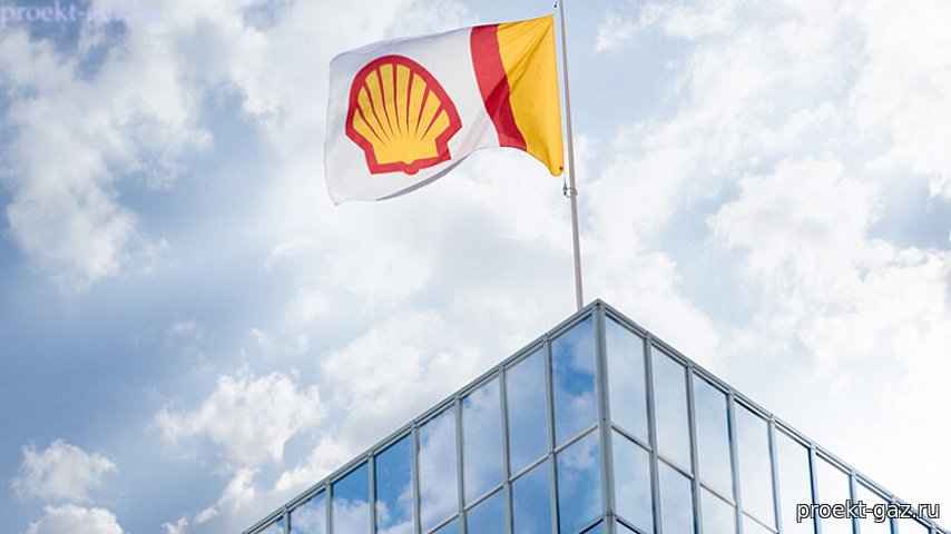 Генпрокуратура РФ против Shell, новые повороты дела - 5 Октября 2024 - Проектирование газоснабжения