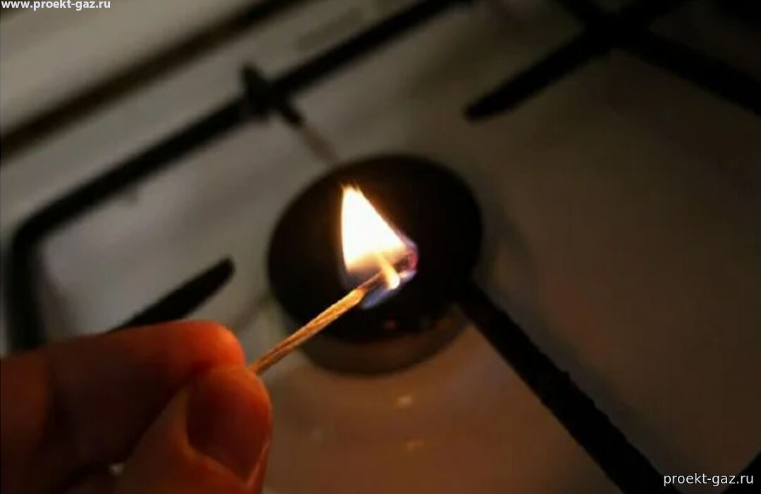 Отключения как метод экономии. Почему украинцам не говорят правду о реальных запасах газа - 15 Января 2026 - Проектирование газоснабжения